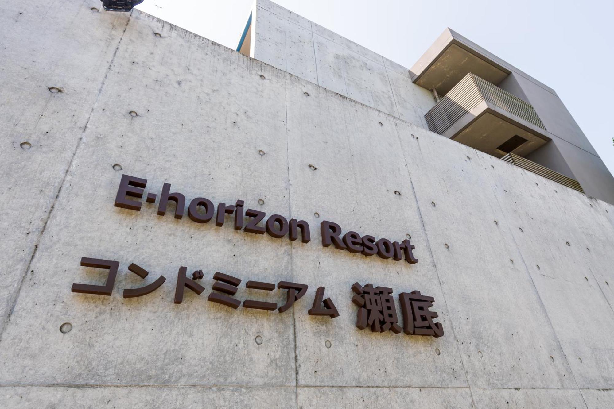 E-horizon Resort Condominium Sesoko Motobu Exterior foto